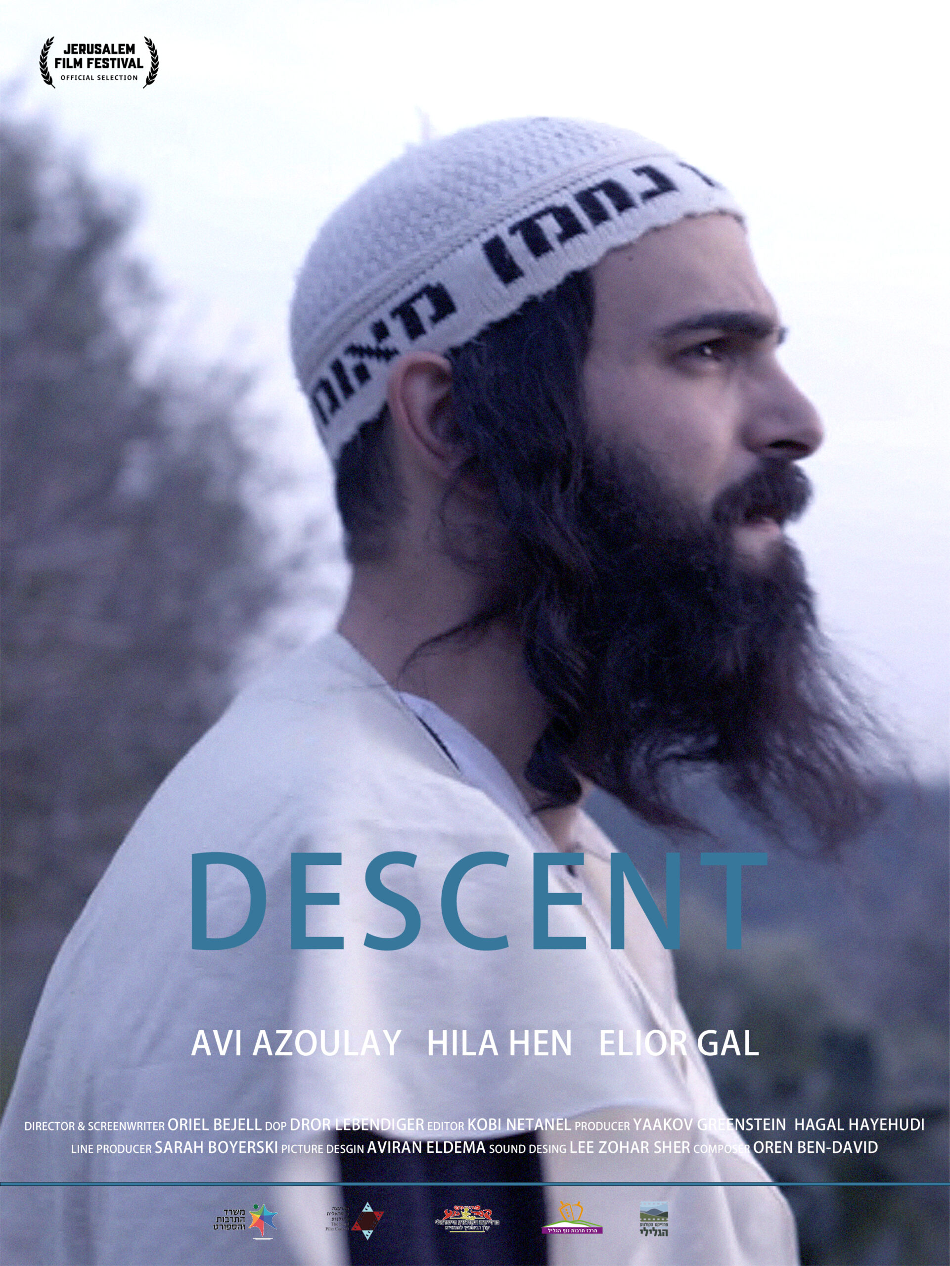 DESCENT