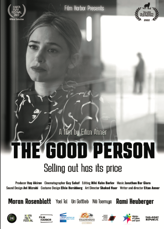 THE GOOD PERSON