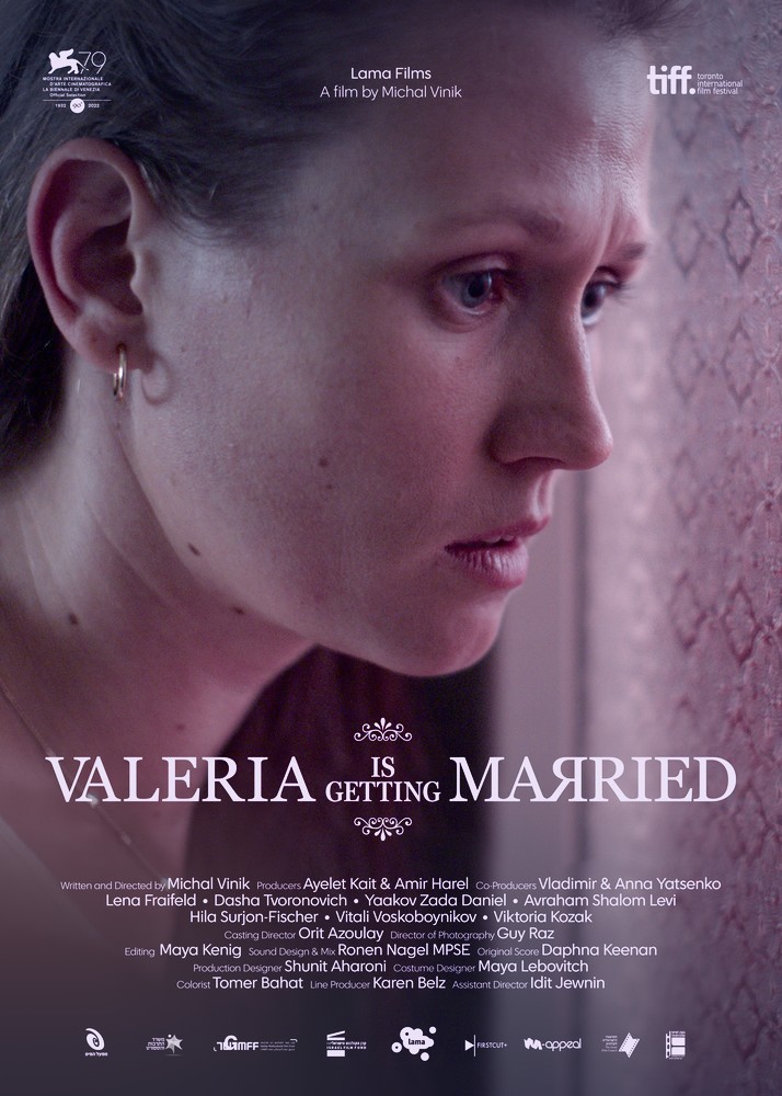 VALERIA IS GETTING MARRIED