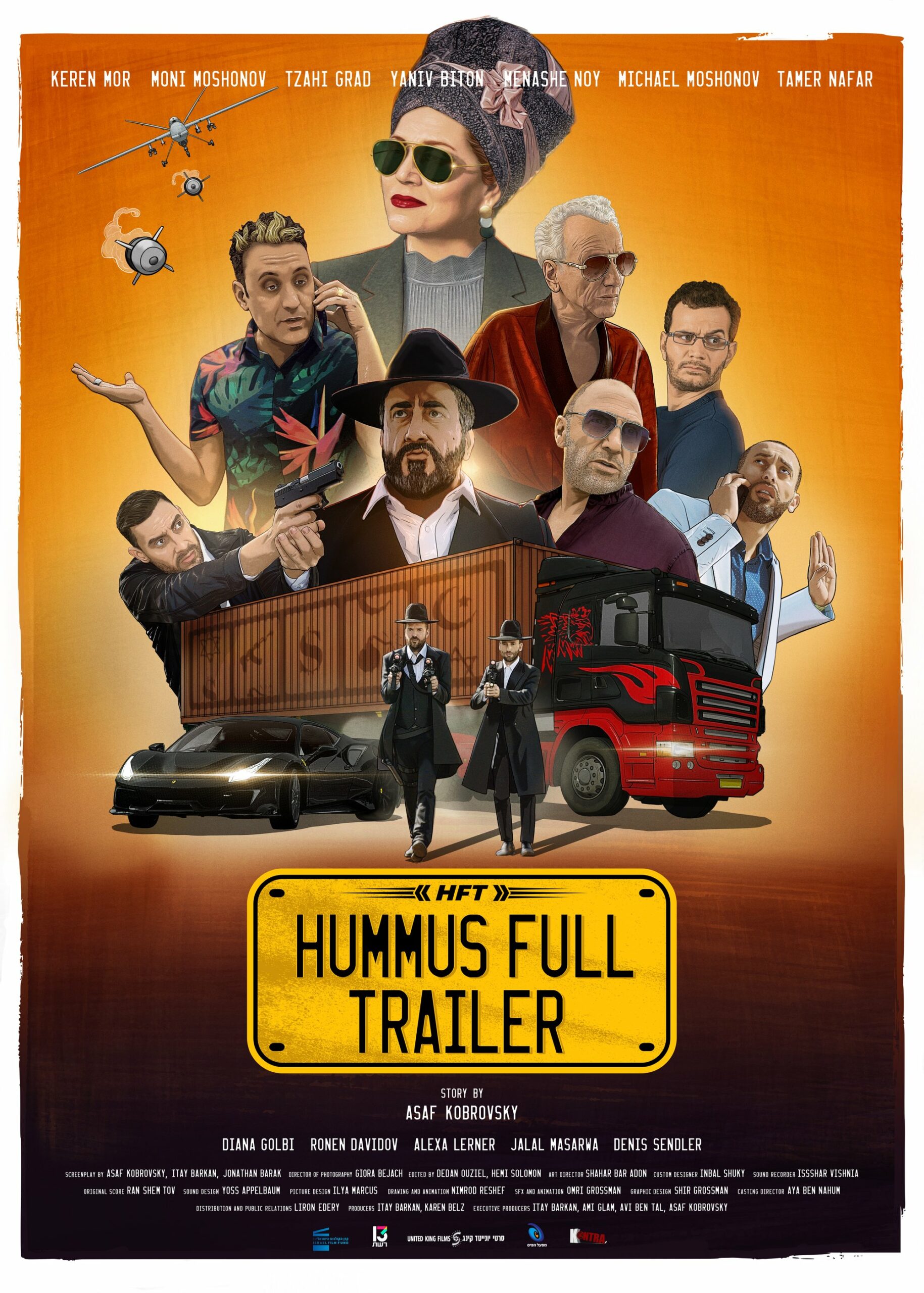 HUMMUS FULL TRAILER