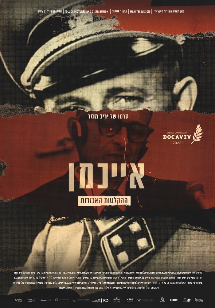 ADOLF EICHMANN : LES AVEUX DU DIABLE